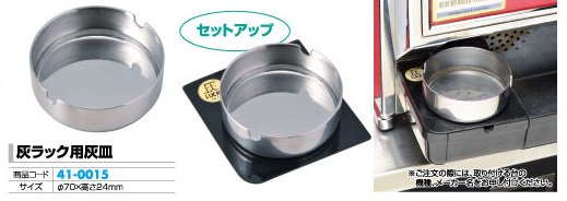 ����å��� �����Τ�