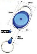 カラーキーバック (ブルー) 10個 キーホルダー 鍵 フック リング 携帯 携行 安全 パチンコ備品 送料無料