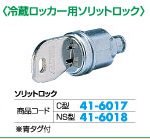 ��¢���å�����NS������åȥ��å� 1�� ��¢ ��Ǽ ������ ���� ���� �ѥ������� ����̵��