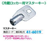 ��¢���å����ѥޥ��������� ������� 1�� ��¢ ��Ǽ �� ������ ���� ���� �ѥ������� ����̵��