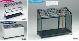 傘立 ダイヤルタイプ PC-33D マスターキー付 1台 傘 鍵 折りたたみ ダイヤル パチンコ備品 送料無料 傘立 ダイヤルタイプ PC-33D マスターキー付 1台 傘 鍵 折りたたみ ダイヤル パチンコ備品 送料無料