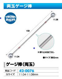 �������� (ξ��) 11.04-11.08 1�� �ѥ��󥳹��� �ĥ����� ţĴ�� �ѥ������� ����̵��