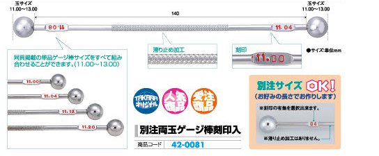 ����ξ�̥������������ 1�� �ѥ��󥳹��� �̥����� ţĴ�� �ѥ������� ����̵��