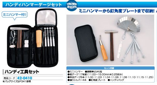 �ϥ�ǥ����񥻥å� 1���å� �ѥ��󥳹��� ��Ĵ�� �ϥ�ޡ� �ĥ����� ţ���٥ץ졼�� ���� �ѥ������� ����̵��