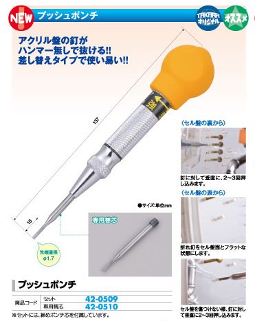 �ץå���ݥ�� �ؿ� 10�� ���� �ѥ�����Ĵ�� �ѥ������� ����̵��