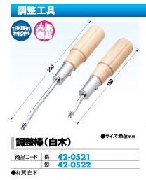 Ĵ���� (����) Ĺ 10�� �ѥ��󥳹��� �ѥ������� ����̵��