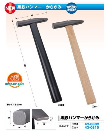 ��Ŵ�ϥ�ޡ����餫�� ���� 1�� �ѥ��󥳹��� �ѥ��󥳥ϥ�ޡ� ţ�Ǥ� �ѥ������� ����̵��