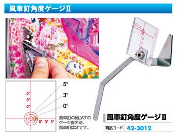 ����ţ���٥����� 1�� �ѥ��󥳹��� �ĥ����� ţĴ�� �ѥ������� ����̵��