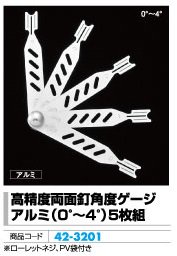 ������ξ��ţ���٥����������(0���4��) 1���å� �ѥ��󥳹��� ţ���٥����� ţĴ�� �ѥ������� ����̵��