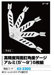 ������ξ��ţ���٥����������(5���9��) 1���å� �ѥ��󥳹��� ţ���٥����� ţĴ�� �ѥ������� ����̵��