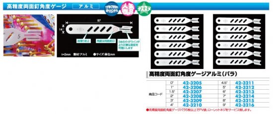 ������ξ��ţ���٥���������ߥХ� ( 4��) 1�� �ѥ��󥳹��� ţ���٥����� ţĴ�� �ѥ������� ����̵��