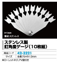 ���ƥ�쥹��ţ���٥����� ��10���ȡ� 1���å� �ѥ��󥳹��� ţ���٥����� ţĴ�� �ѥ������� ����̵��