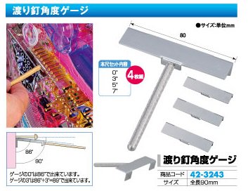 �Ϥ�ţ���٥����� 1�� �ѥ��󥳹��� ţ���٥����� ţĴ�� �ѥ������� ����̵��