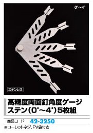 ������ξ��ţ���٥��������ƥ�(0���4��) 1���å� �ѥ��󥳹��� ţ���٥����� ţĴ�� �ѥ������� ����̵��