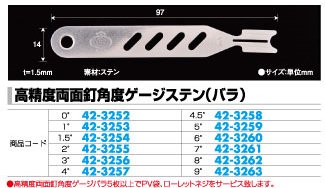 ������ξ��ţ���٥��������ƥ�Х�(4.5��) 1�� �ѥ��󥳹��� ţ���٥����� ţĴ�� �ѥ������� ����̵��