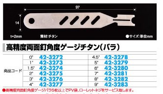 ������ξ��ţ���٥�����������Х�(7��) 1�� �ѥ��󥳹��� ţ���٥����� ţĴ�� �ѥ������� ����̵��