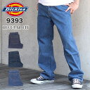 Dickies ディッキーズ デニム ジーンズ メンズ 9393 ボトムス ジーパン ストレート ワーク パンツ ズボン ...