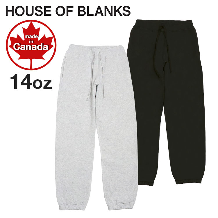 HOUSE OF BLANKS スウェットパンツ メンズ ハウスオブブランクス ズボン 無地 HOB ボトムス MADE IN CANADA 厚手 カナダ製 ブランド 14オンス