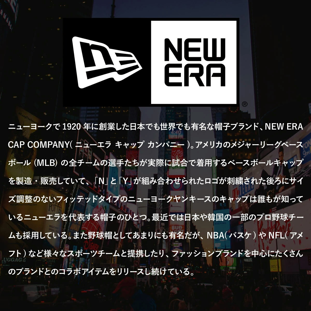 【SALE開催中！】【ブラック再入荷】ニューエラ キャップ 無地 メンズ 帽子 スナップバック 9FIFTY New Era NE400 MEN'S メンズ キャップ ニューエラ 無地 キャップ メンズ 帽子 ベースボールキャップ レディース ブランド 人気 アメカジ ブラック ホワイト カモ