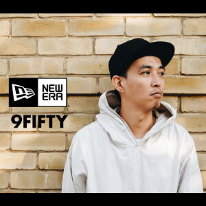 楽天市場 ニューエラ キャップ 無地 メンズ 帽子 スナップバック 9fifty New Era Men S メンズ キャップ ニューエラ 無地 キャップ メンズ 帽子 ベースボールキャップ レディース ブランド 人気 アメカジ ブラック 黒 ホワイト 白 カモ 迷彩 ネイビー グレー 99headwearshop 楽天市場 ニューエラ キャップ 無地 メンズ 帽子 スナップバック 9fifty New Era Men S メンズ キャップ ニューエラ 無地 キャップ メンズ 帽子 ベースボールキャップ レディース ブランド 人気 アメカジ ブラック 黒 ホワイト 白 カモ 迷彩 ネイビー グレー 99headwearshop