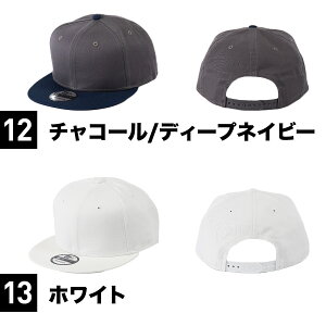 楽天市場 ニューエラ キャップ 無地 メンズ 帽子 スナップバック 9fifty New Era Men S メンズ キャップ ニューエラ 無地 キャップ メンズ 帽子 ベースボールキャップ レディース ブランド 人気 アメカジ ブラック 黒 ホワイト 白 カモ 迷彩 ネイビー グレー 99headwearshop 楽天市場 ニューエラ キャップ 無地 メンズ 帽子 スナップバック 9fifty New Era Men S メンズ キャップ ニューエラ 無地 キャップ メンズ 帽子 ベースボールキャップ レディース ブランド 人気 アメカジ ブラック 黒 ホワイト 白 カモ 迷彩 ネイビー グレー 99headwearshop