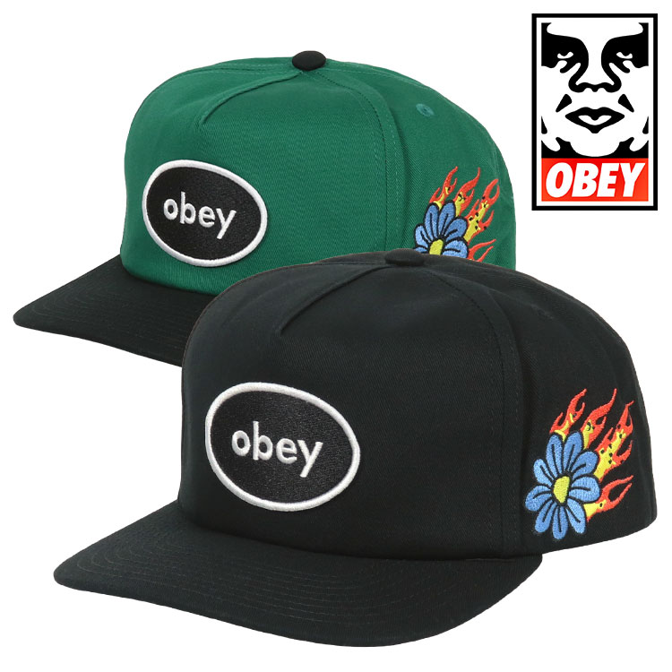 OBEY キャップ メンズ レディース ブランド ロゴ パッチ 5パネル 帽子 オベイ スナップバック フラワー 花 炎 ユニセックス ツートンカラー