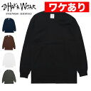 【ワケありアウトレット】ヘビーウェイト ロンT Shaka Wear シャカウェア 7.5オンス 無地 メンズ 長袖Tシャツ ロングTシャツ 大きいサイズ ビッグサイズ オシャレ 厚手 ストリート ファッション トップス