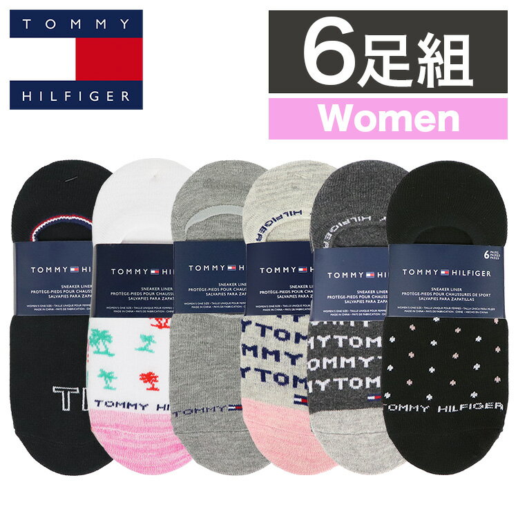 【6足セット】トミーヒルフィガー ソックス レディース カバーソックス 靴下 TOMMY HILFIGER ブランド ロゴ フラッグ フットカバー ファッション ギフト