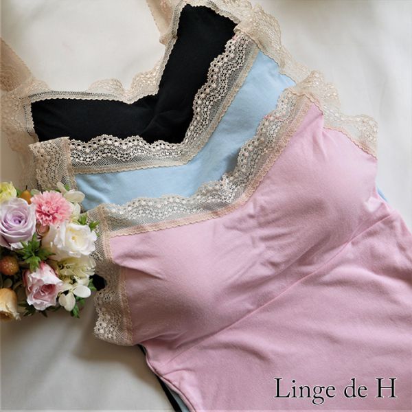 【送料無料】【再入荷】【ランジェ・ド・アッシュ(Linge de H)】レース　コットン　モダール　天然素材　リラックス　癒し　寝る時ブラ　レディース　ファッション　インナー　可愛い　プレゼント　誕生日　母の日　取外しパット付きソフトブラキャミソール 日本製　Mサイズ