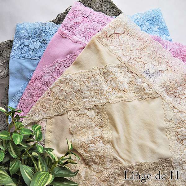 【Linge de H(ランジェ・ド・アッシュ)】【03516L：Lサイズ】コットン　綿　モダール　天然素材　吸湿性　敏感肌　ストレスフリー　リラックス　安心　サポート　お腹すっぽり　桃尻　誕生日　母の日　敬老の日　コットンモーダルショーツ