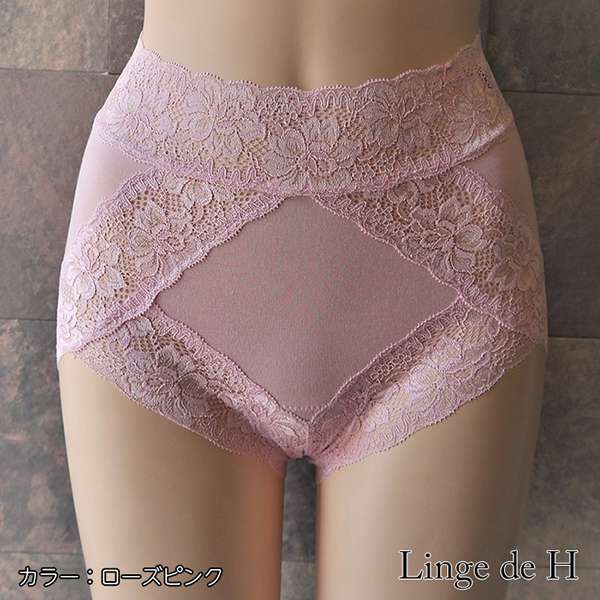 【Linge de H(ランジェ・ド・アッシュ)】【定番03516：XLサイズ】綿　コットン　モダール　吸湿性　敏感肌　ストレスフリー　安心　リラックス　お腹すっぽり　桃尻　サポート　プレゼント　誕生日　母の日　敬老の日　コットンモーダルショーツ