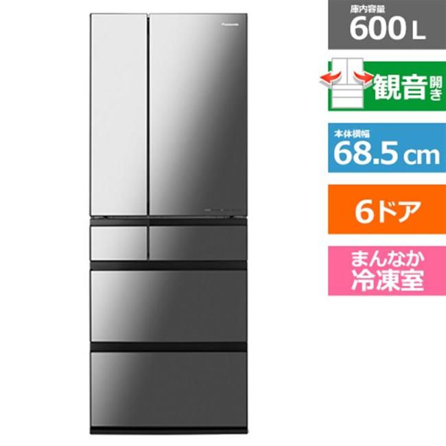 冷蔵庫(600～650L) パナソニック NR-F609WPX-X 2-4人家族 600L 6ドア冷蔵庫(オニキスミラー)