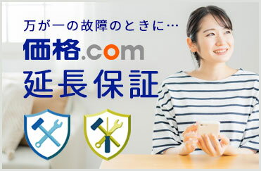 家電5年延長保証自然故障　 商品金額50001円～100000円