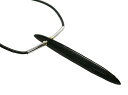 MORELLATO 3402CIONDOLO NATURAL HORN BLACK NECKRACENARCISO RNV[g i`z[ lbNXXeXEXeB[~i`z[~18KYG~U[[g BOXE^OERg[J[hiەۏ؏j