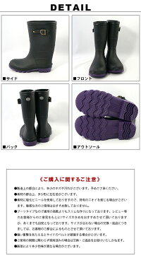 【送料無料】長靴 キッズ レインブーツ ジュニア 子供用 男の子 女の子 子供 こども 雨 雪 軽い 軽量 レインシューズ スノーブーツ 防水 撥水 フード付き レイングッズ おしゃれ 長ぐつ ワイルドツリー WILDTREE 2018