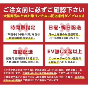 基本送料無料 エクササイズ フィットネス レビューキャンペーン対象80時間限定ポイント10倍 1日0時 4日8時まで Alincobk1518 基本送料無料 大型宅配商品 ネット販売限定品アルインコ直営店 スピンバイク1518スピンバイク ダイエットから筋力強化まで幅広く使える