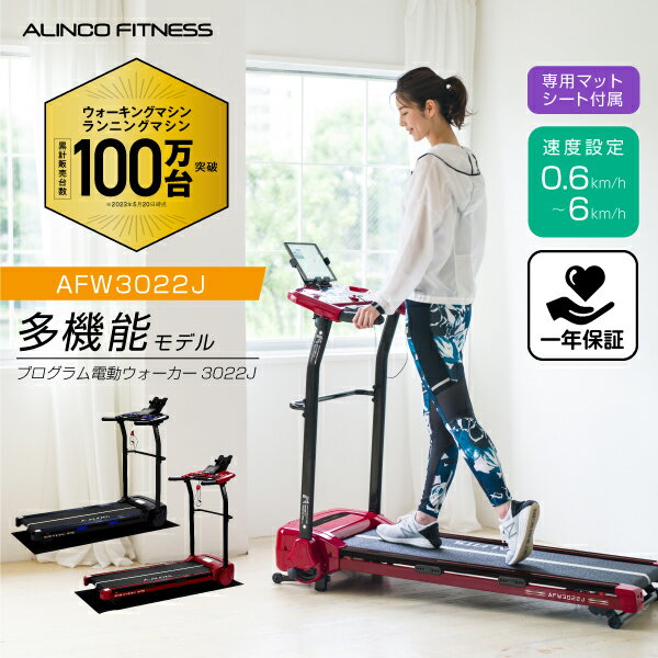 リーボック SL8.0 トレッドミル 準業務用 【組立費込み価格】※代引不可※[REEBOK_M] ランニングマシン トレーニング 有酸素運動 テレワーク