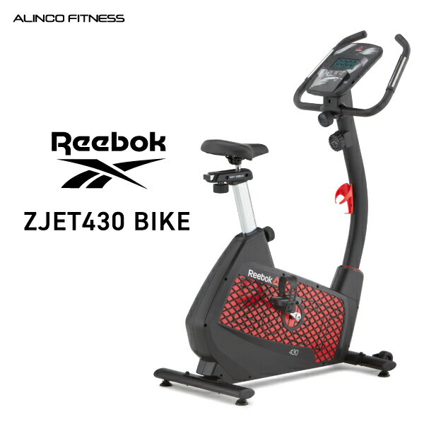 フィットネスバイク 1年保証 初心者向け リーボック ReebokZJET430 ZJET BIKE 430 アルインコ 直営店 ALINCO負荷8段階 静音 心拍数測定 ドリンクホルダー 家庭用スピンバイク 健康器具 ダイエット