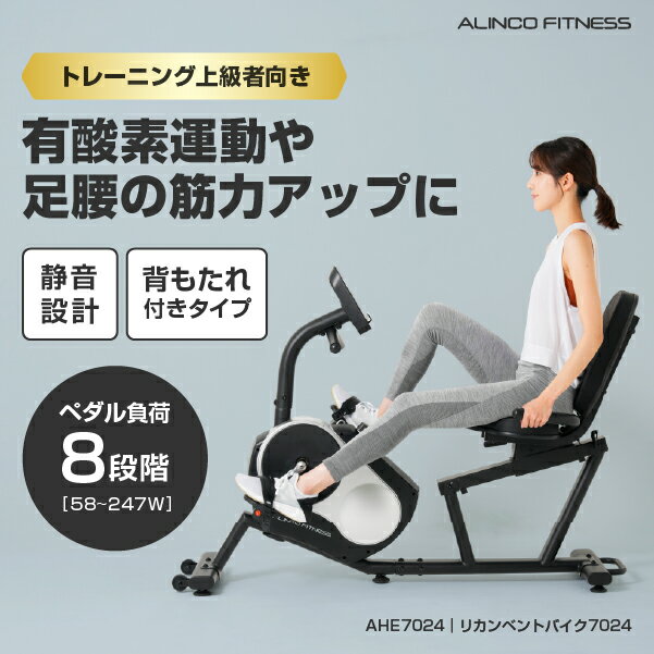 ڴָꥨȥ꡼ǥݥ5ܡۥեåȥͥХ 1ǯݾ Ų ߤꥹࡼ AHE7024 ꥫ٥ȥХ7024 륤 ľŹ ALI...