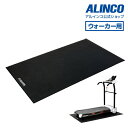 スーパータイムセール限定ポイント5倍/19日20時〜26日2時までアルインコ直営店 ALINCO 合計7,560円(税込)以上で基本送料無料 EXP150 エ..