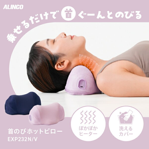 �ڴ��ָ��ꥨ��ȥ꡼�ǥݥ����5�ܡۡڴ�������̵����EXP232 ��Τӥۥåȥԥ��� ���륤�� ľ��Ź ALINCO �� ���� ���ȥ�å� �ҡ����� �䤨 ��...