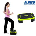 アルインコ直営店 ALINCO 基本送料無料 WB127G ...