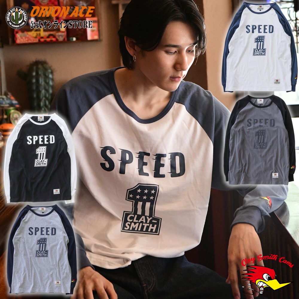 Rakuten - オリオンエース CLAY SMITH CSY-3926 SUP？ クレイスミス ロングスリーブTシャツ 長袖 ラグラン クルーネック プリント Tシャツ ロンT アメリカン アメカジ カジュアル トップス 刺繍 春 秋 冬 ユニセックス ブラック 黒 ホワイト 白 グレー インク M L LL
