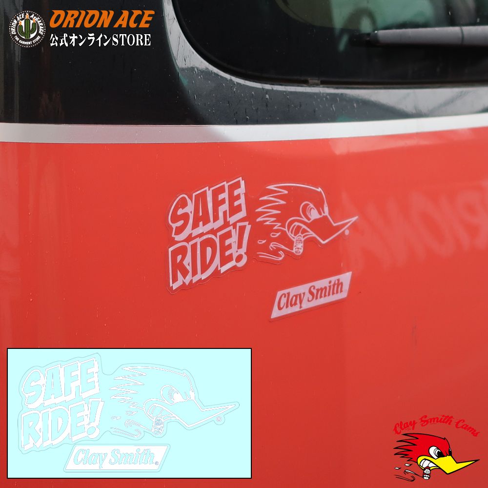 CSY-3946 SAFE RIDE STICKER クレイスミス ステッカー ホワイト 白 3M製シール デカール ステッカーセット 耐光性 耐久性 アメリカン キャラクター アメ車 バイク ヘルメット 車体 タブレット パソコン デコ ドレスアップ 屋外 屋内 人気 大きいシール