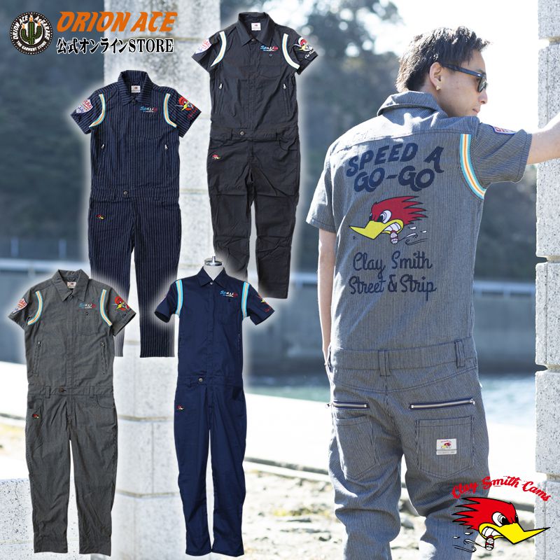 Dainese ASSEN 2 1 PC. PERF. LEATHER SUIT（A60） サイズ：48 1513465 ダイネーゼ レーシングスーツ バイク