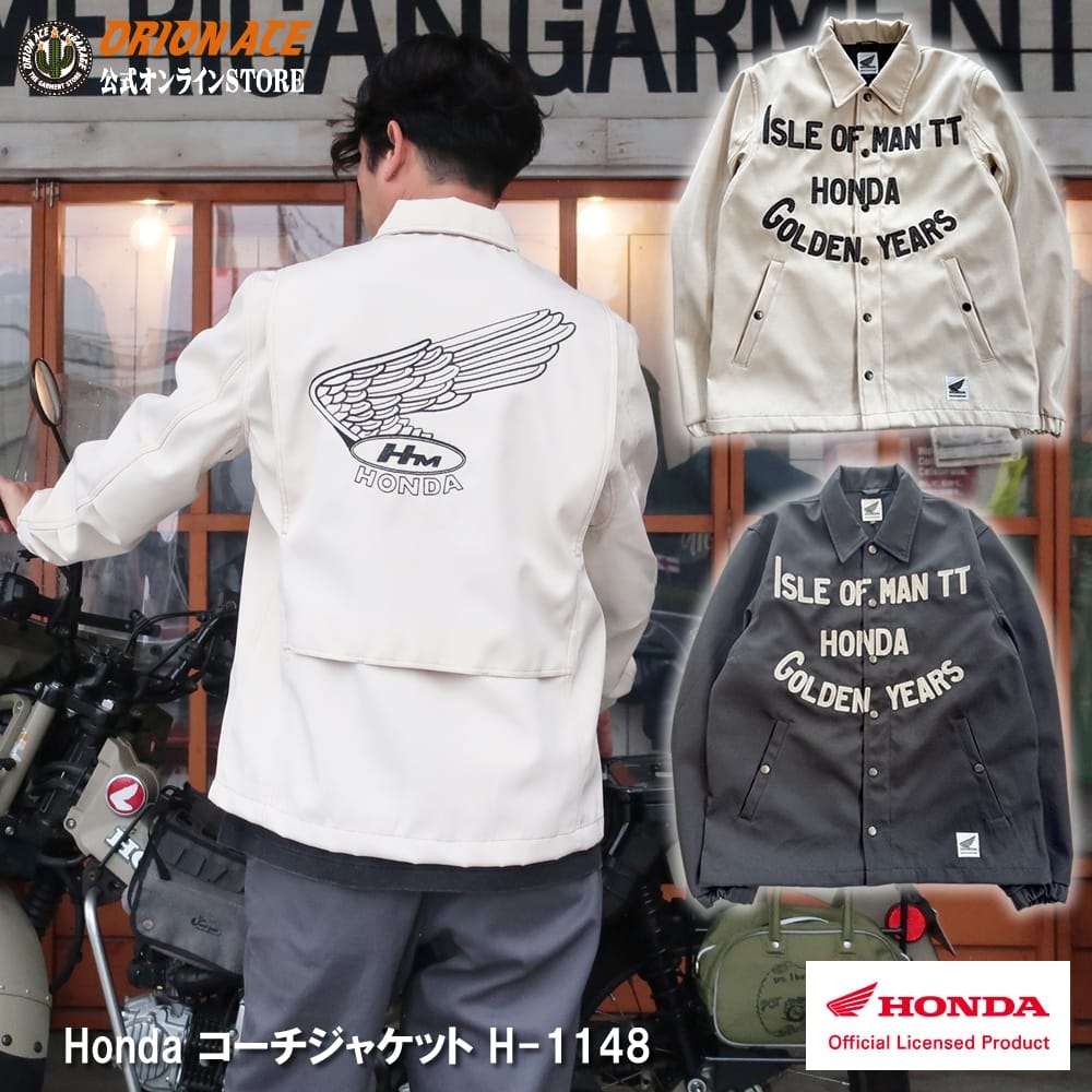 楽天市場】メンズ ジャケット（ブランドホンダ）（バイクウェア