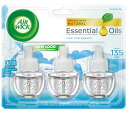 送料無料 芳香剤 部屋 お部屋の芳香剤 部屋用 AIR WICK Essential Oils エアウィック エッセンシャルオイル 詰め替え用 3個セット プラグイン アメリカ 芳香剤 玄関 Fresh Linen フレッシュリネン クリスマス