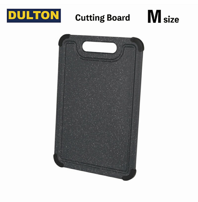 ダルトン まな板・カッティングボード DULTON ダルトン まな板 カットボード PP CUTTING BOARD Mサイズ オシャレまな板 アウトドア キャンプ カットボード カッティングボード アメリカ雑貨