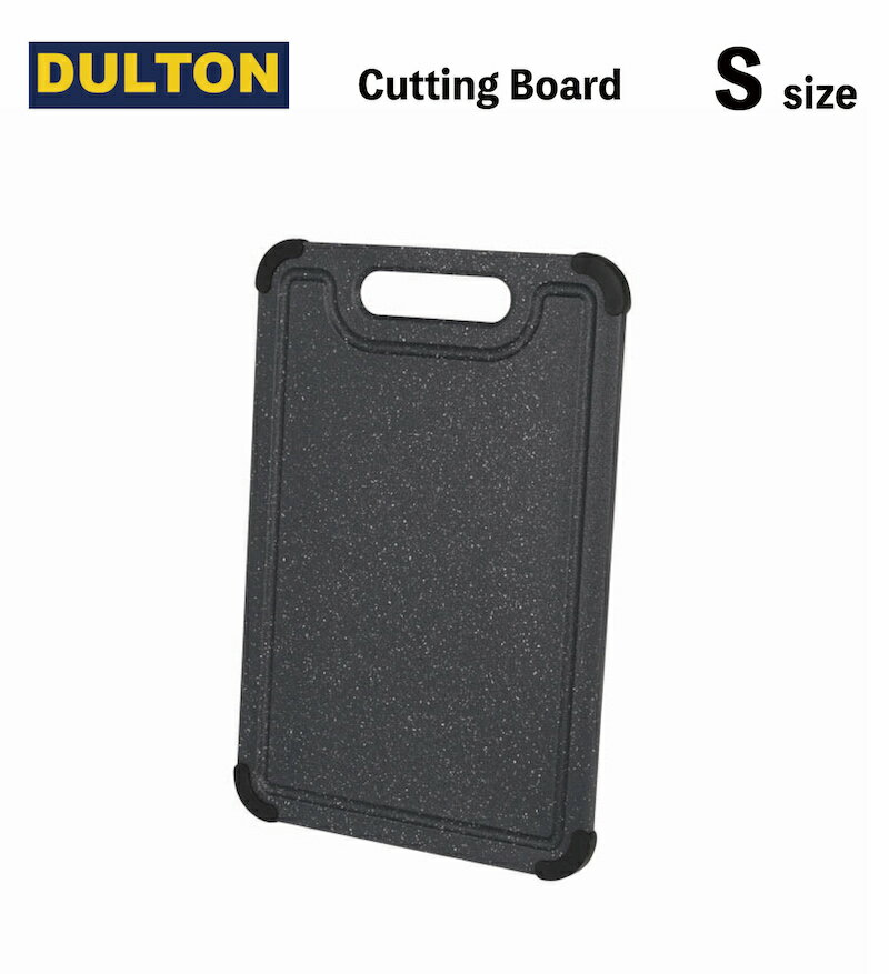 ダルトン まな板・カッティングボード DULTON ダルトン まな板 カットボード PP CUTTING BOARD Sサイズ オシャレまな板 アウトドア キャンプ カットボード カッティングボード アメリカ雑貨