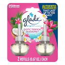 送料無料 glade グレード 芳香剤 部屋 プラグイン リフィル 詰替用2個入り EXOTIC TROPICAL BLOSSOMS エキゾチック トロピカル ブロッサム ココナッツ アメリカ 芳香剤 ハワイ お部屋の芳香剤 芳香剤 部屋用 # AIR WICK